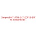 3760918124 БИТ-АГМ-5-7-ECF13-8WW Epiroc