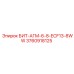 3760918125 БИТ-АГМ-6-8-ECF13-8WW Epiroc