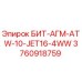 3760918759 БИТ-АГМ-ATW-10-JET16-4WW Эпирок