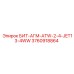 3760918864 БИТ-АГМ-ATW-2-4-JET13-4WW Epiroc