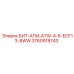 3760918743 БИТ-АГМ-ATW-4-6-ECF13-8WW Epiroc