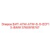 3760918747 БИТ-АГМ-ATW-8-9-ECF13-8WW Epiroc
