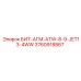 3760918867 БИТ-АГМ-ATW-8-9-JET13-4WW Epiroc