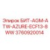 3760920014 БИТ-AGM-ATW-AZURE-ECF13-8WW Epiroc