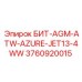 3760920015 БИТ-AGM-ATW-AZURE-JET13-4WW Epiroc