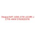3760920016 БИТ-AGM-ATW-AZURE-JET16-4WW Epiroc