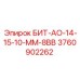 Перфораторная коронка Epiroc 3760902262 для абразивных пород