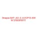 3760918111 БИТ-АО-2-4-ECF13-6WW Epiroc