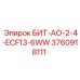 3760918111 БИТ-АО-2-4-ECF13-6WW Epiroc