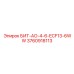 3760918113 БИТ-АО-4-6-ECF13-6WW Epiroc
