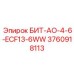 3760918113 БИТ-АО-4-6-ECF13-6WW Epiroc