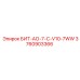 Фото анкерного бита БИТ-АО-7-C-V10-7WW Epiroc артикул 3760903366