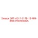 Усиленная коронка для взрывных скважин Epiroc 3760900825