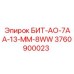 Алмазная коронка Epiroc 3760900023 для мягких пород