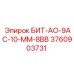 Коронка Epiroc 3760903731 с алмазными резцами для гранита