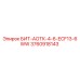 3760918143 БИТ-АОТК-4-6-ECF13-6WW - Epiroc
