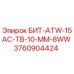 3760904424 БИТ-ATW-15AC-TB-10-MM-8WW Epiroc