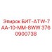 Оригинальный бит Epiroc БИТ-ATW-7AA-10-MM-8WW 3760900738