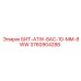 3760904288 - БИТ-ATW-8AC-10-MM-8WW - Epiroc