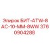 3760904288 - БИТ-ATW-8AC-10-MM-8WW - Epiroc