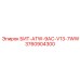 3760904300 БИТ-ATW-9AC-V13-7WW Epiroc