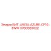 3760920022 БИТ-AW34-AZURE-CF10-8WW Эпирок