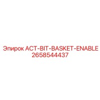 2658544437 ACT-BIT-BASKET-ENABLE Epiroc