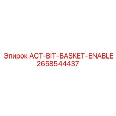 2658544437 ACT-BIT-BASKET-ENABLE Epiroc