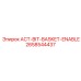 2658544437 ACT-BIT-BASKET-ENABLE Epiroc