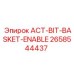 2658544437 ACT-BIT-BASKET-ENABLE Epiroc