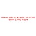 3760918599 БИТ-БГМ-BTW-10-ECF16-8WW Epiroc
