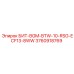 3760918769 БИТ-BGM-BTW-10-RSG-ECF13-8WW Эпирок