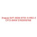 3760918768 БИТ-BGM-BTW-9-RSG-ECF13-8WW Эпирок