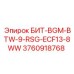 3760918768 БИТ-BGM-BTW-9-RSG-ECF13-8WW Эпирок