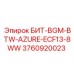 3760920023 БИТ-BGM-BTW-AZURE-ECF13-8WW Эпирок