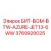 3760920025 БИТ-BGM-BTW-AZURE-JET13-6WW Эпирок