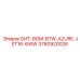 3760920026 БИТ-BGM-BTW-AZURE-JET16-6WW Эпирок