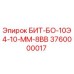 Оригинальный бит Epiroc 3760000017 для буровых установок