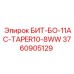 3760905129 БИТ-БО-11AC-TAPER10-8WW Epiroc
