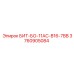 3760905084 БИТ-БО-11АС-В16-7ВВ от Epiroc