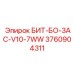 3760904311 БИТ-БО-3AC-V10-7WW Epiroc