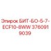 БИТ-БО-5-7-ECF10-8WW (3760919039) - Epiroc