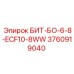 БИТ-БО-6-8-ECF10-8WW (3760919040) - Epiroc