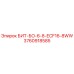3760918585 БИТ-БО-6-8-ECF16-8WW Epiroc