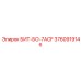 3760919146 БИТ-БО-7ACF Epiroc