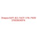 3760904974 БИТ-БО-7ACF-V16-7WW Epiroc