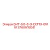 БИТ-БО-8-9-ECF10-8WW (3760919041) - Epiroc