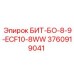БИТ-БО-8-9-ECF10-8WW (3760919041) - Epiroc