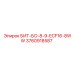 3760918587 БИТ-БО-8-9-ECF16-8WW Epiroc