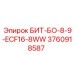 3760918587 БИТ-БО-8-9-ECF16-8WW Epiroc